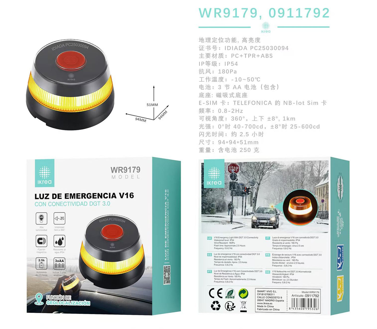IKREA WR9179 Luz de emergencia V16 certificada por DGT con geolocalización